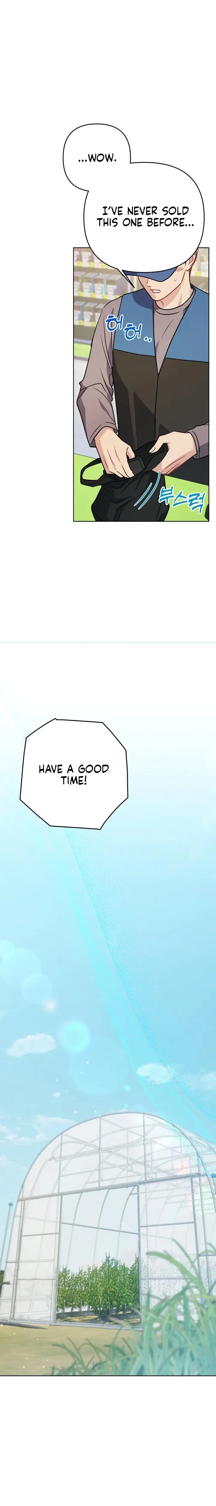 Lets Meet In The Chili Pepper Field Chapter 18 - Page 16
