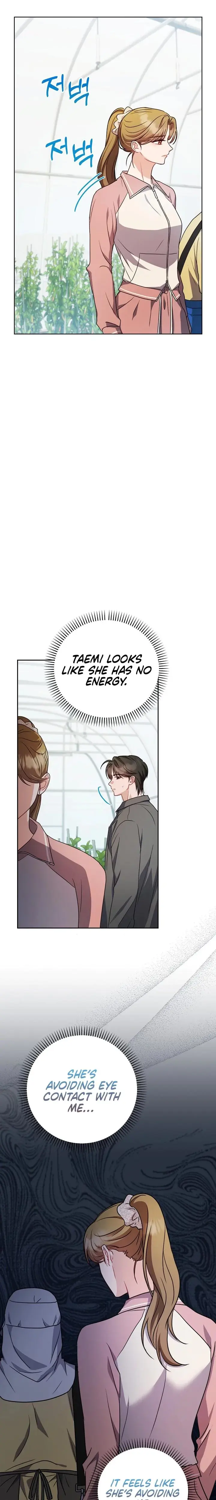 Lets Meet In The Chili Pepper Field Chapter 18 - Page 17