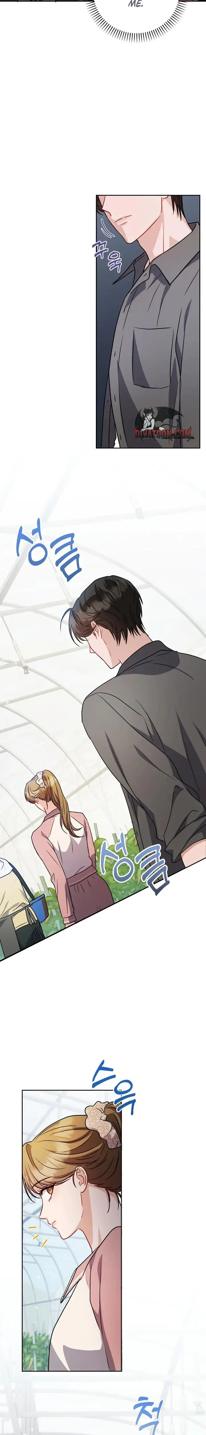 Lets Meet In The Chili Pepper Field Chapter 18 - Page 18