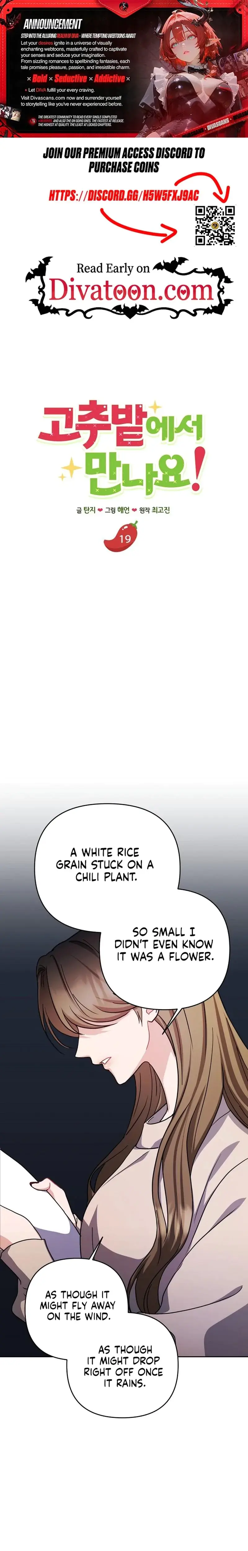 Lets Meet In The Chili Pepper Field Chapter 19 - Page 1