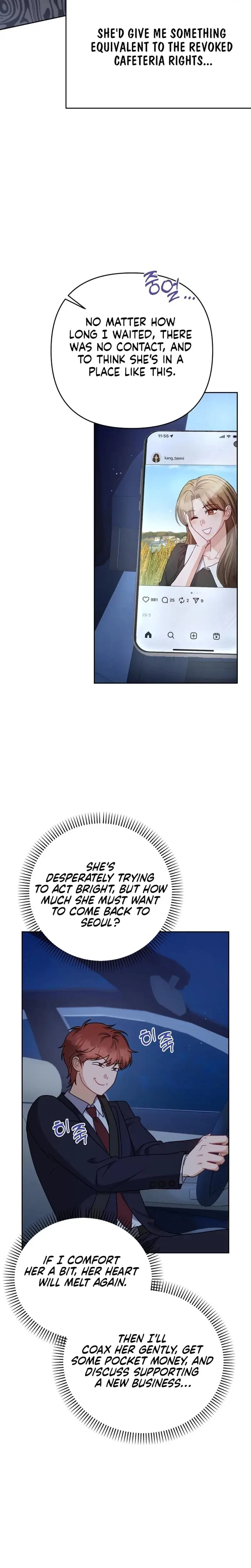Lets Meet In The Chili Pepper Field Chapter 19 - Page 19