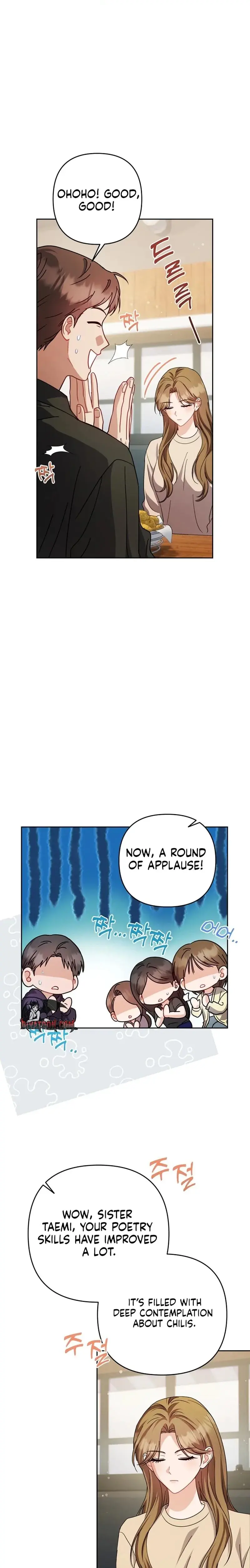 Lets Meet In The Chili Pepper Field Chapter 19 - Page 3