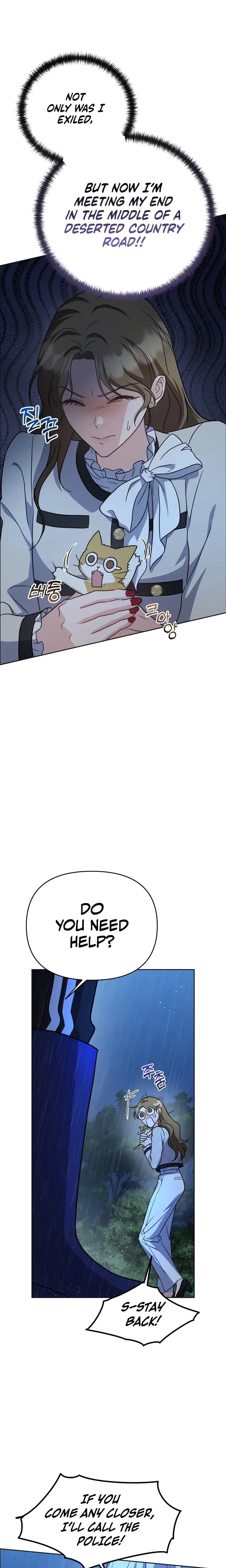 Lets Meet In The Chili Pepper Field Chapter 2 - Page 2