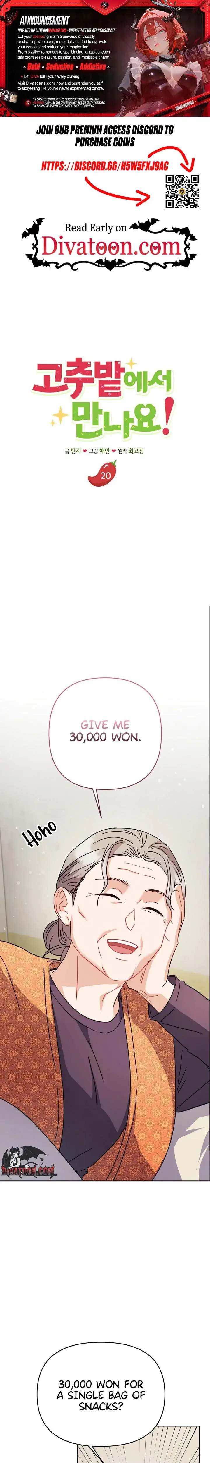Lets Meet In The Chili Pepper Field Chapter 20 - Page 1