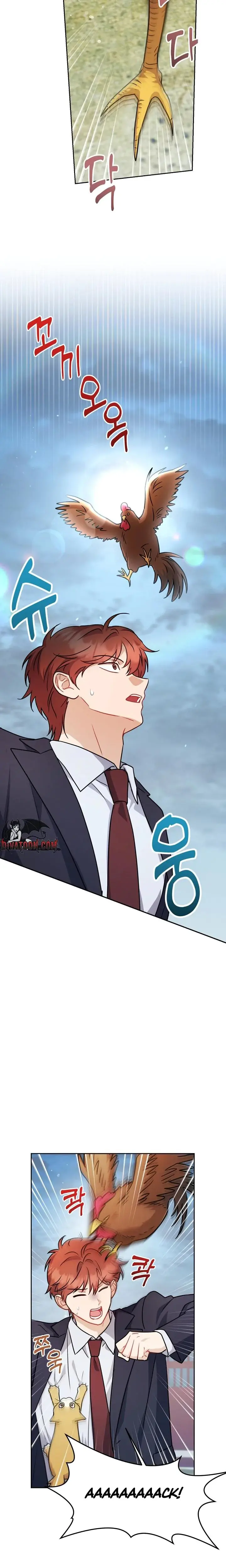 Lets Meet In The Chili Pepper Field Chapter 20 - Page 20