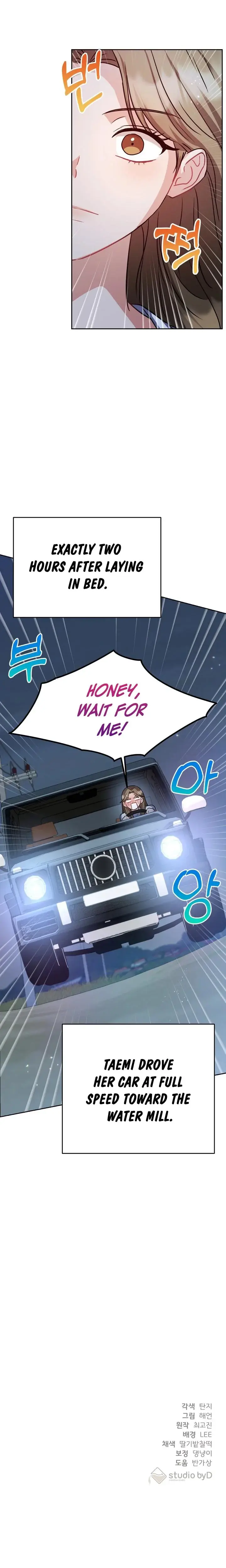 Lets Meet In The Chili Pepper Field Chapter 21 - Page 22