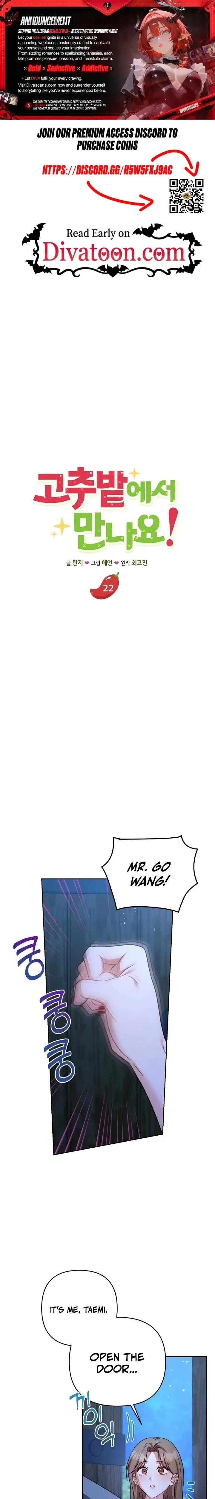 Lets Meet In The Chili Pepper Field Chapter 22 - Page 1