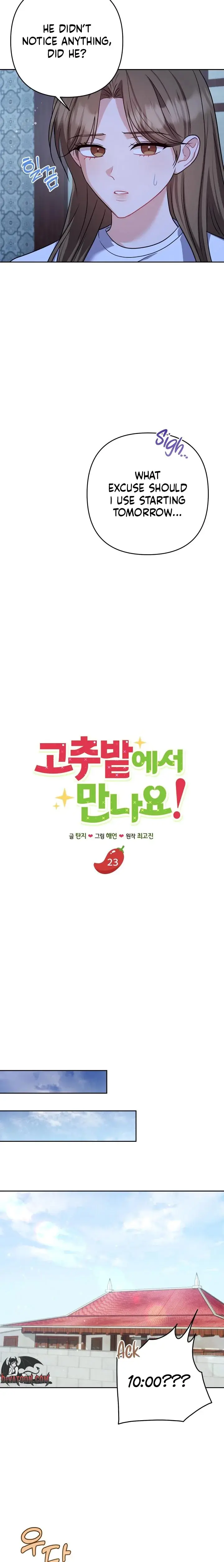 Lets Meet In The Chili Pepper Field Chapter 23 - Page 5
