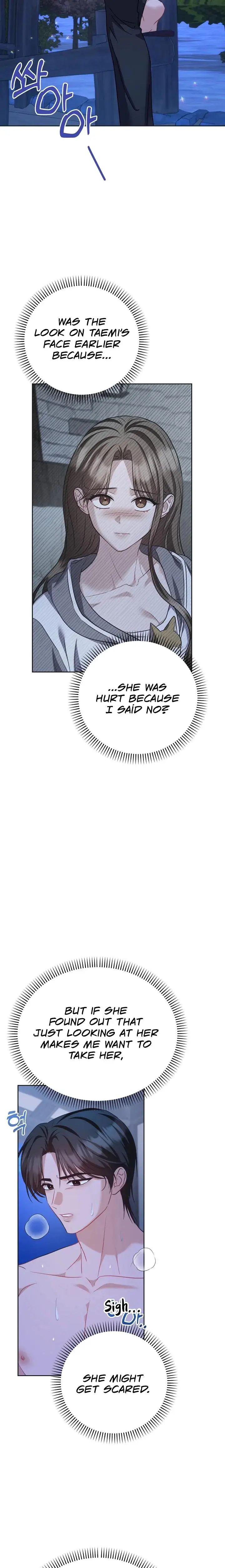Lets Meet In The Chili Pepper Field Chapter 24 - Page 19