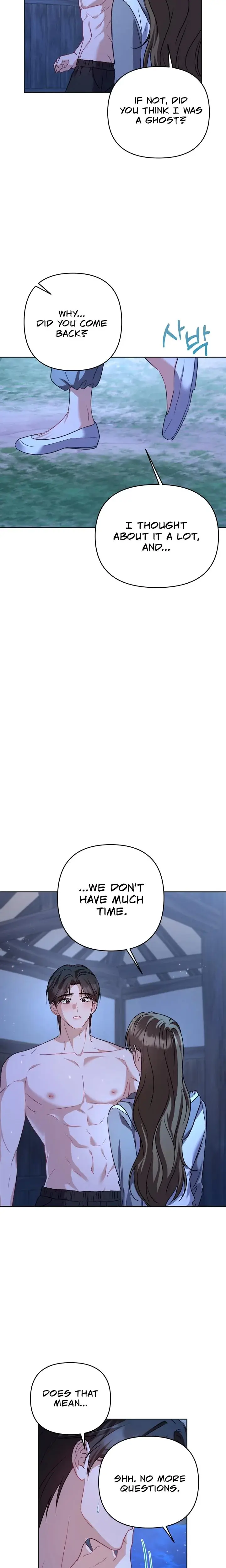 Lets Meet In The Chili Pepper Field Chapter 24 - Page 21