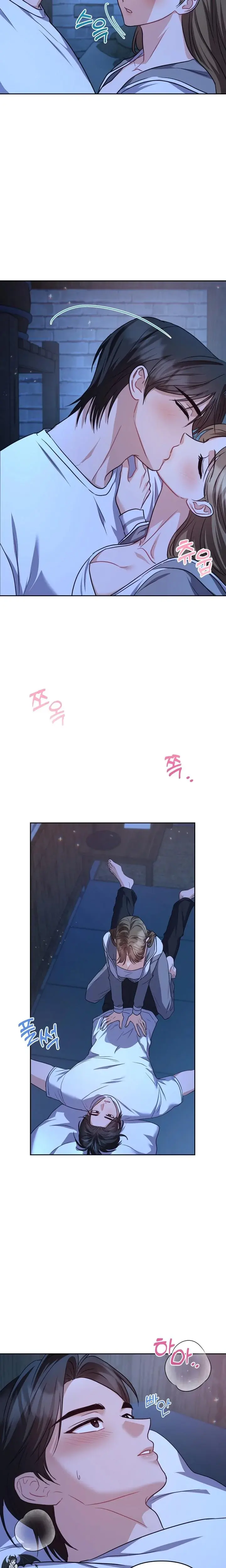 Lets Meet In The Chili Pepper Field Chapter 24 - Page 8