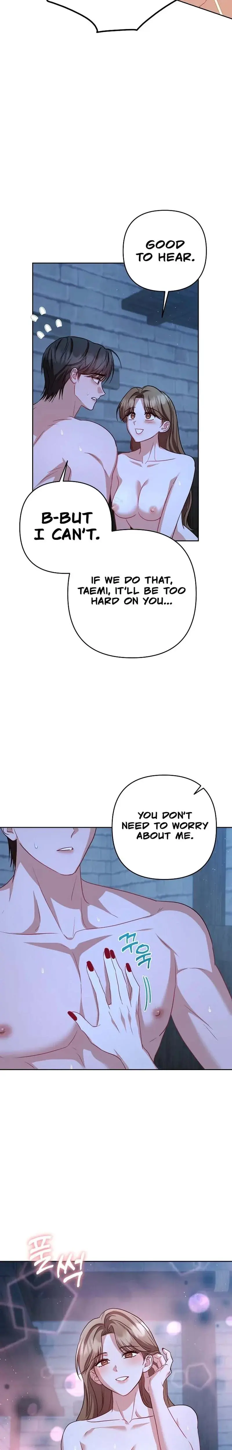 Lets Meet In The Chili Pepper Field Chapter 25 - Page 16