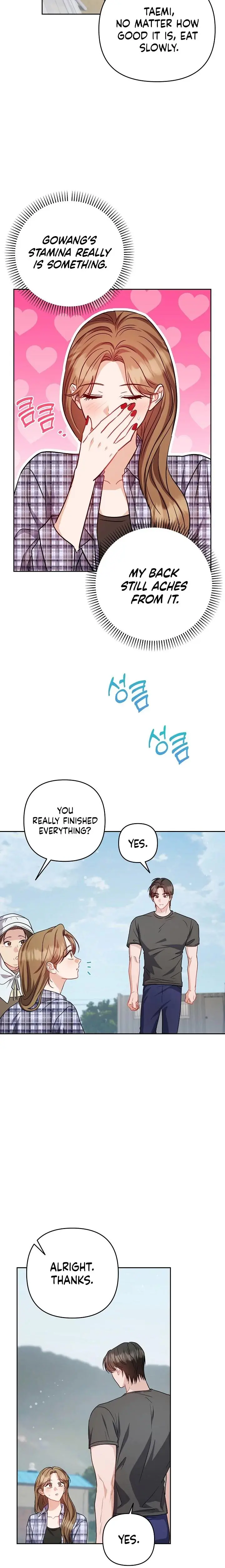Lets Meet In The Chili Pepper Field Chapter 26 - Page 14
