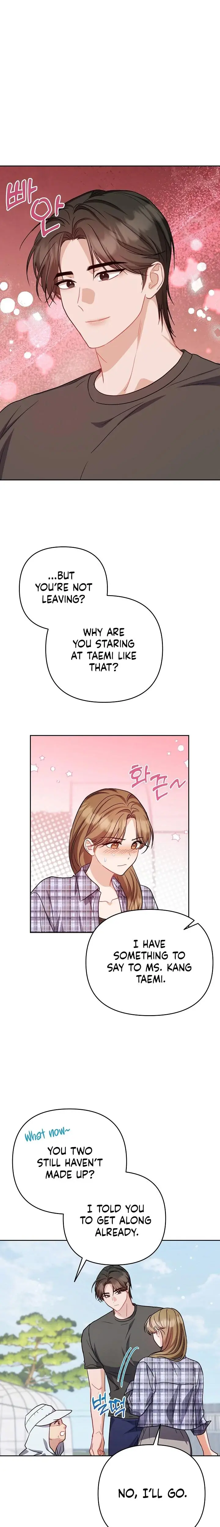 Lets Meet In The Chili Pepper Field Chapter 26 - Page 15