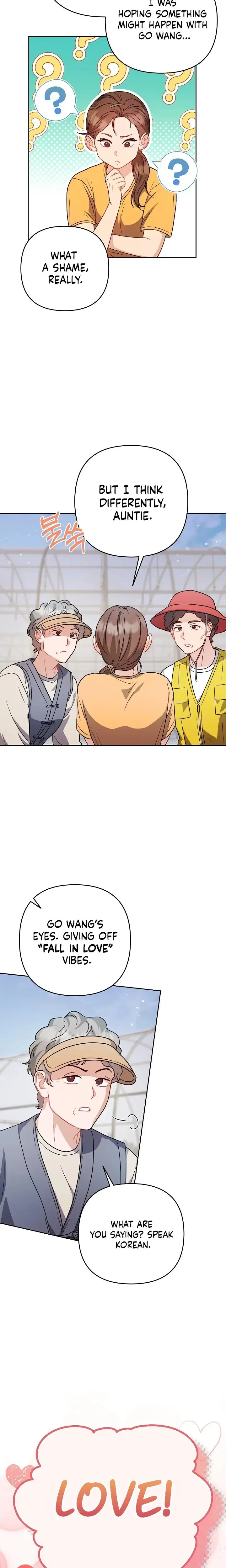 Lets Meet In The Chili Pepper Field Chapter 26 - Page 17