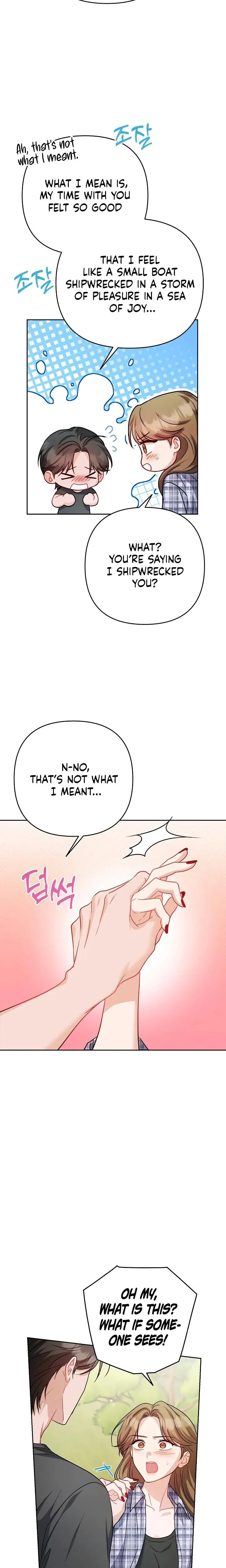 Lets Meet In The Chili Pepper Field Chapter 26 - Page 22