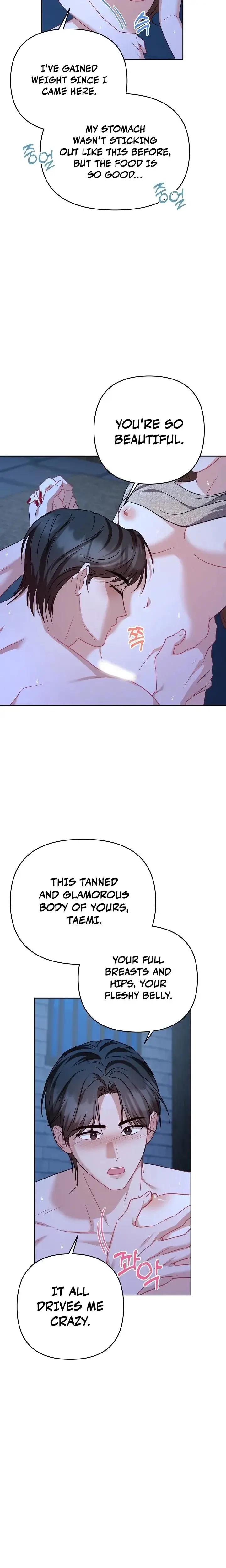 Lets Meet In The Chili Pepper Field Chapter 27 - Page 17