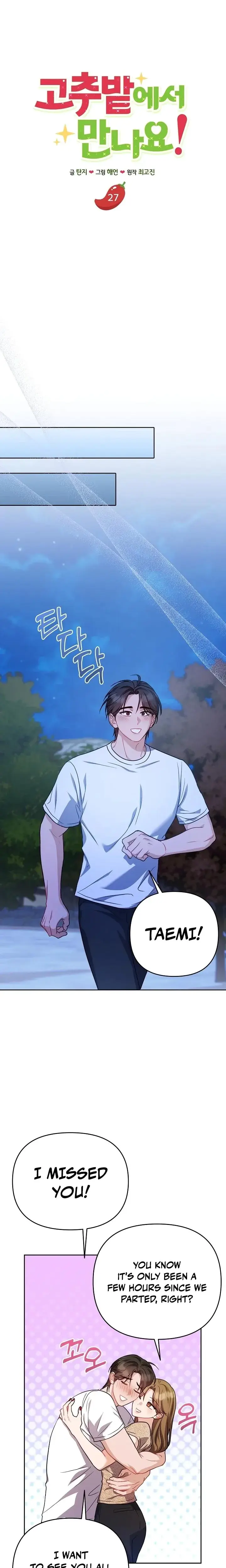 Lets Meet In The Chili Pepper Field Chapter 27 - Page 4