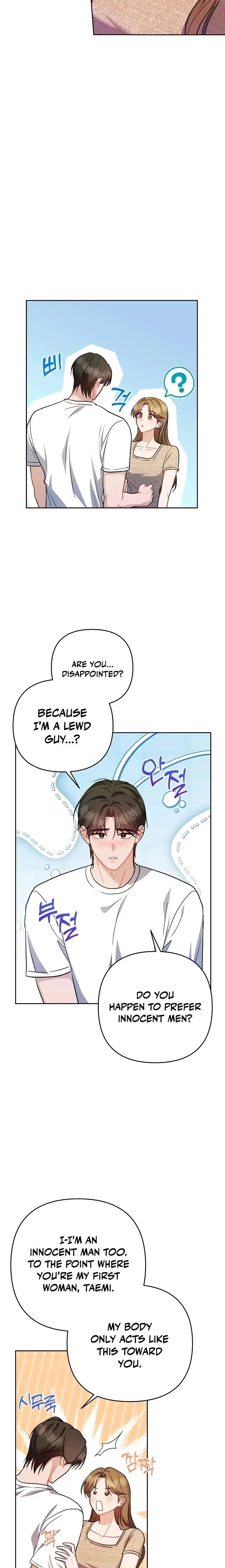 Lets Meet In The Chili Pepper Field Chapter 27 - Page 6