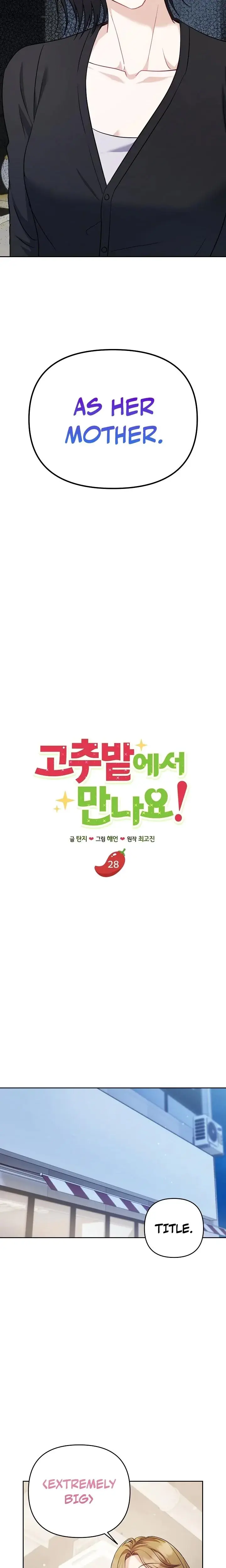 Lets Meet In The Chili Pepper Field Chapter 28 - Page 9