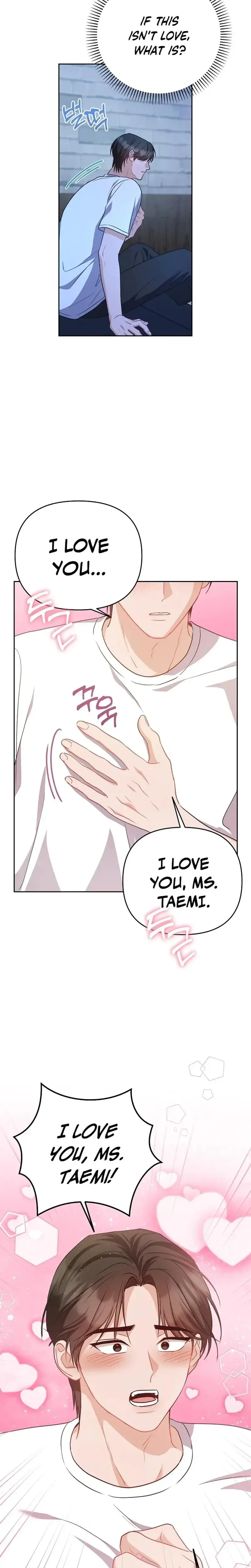 Lets Meet In The Chili Pepper Field Chapter 29 - Page 11