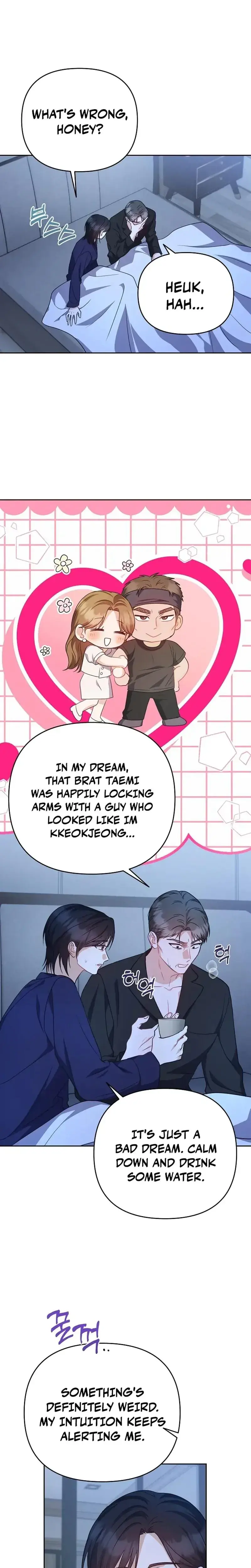 Lets Meet In The Chili Pepper Field Chapter 29 - Page 13