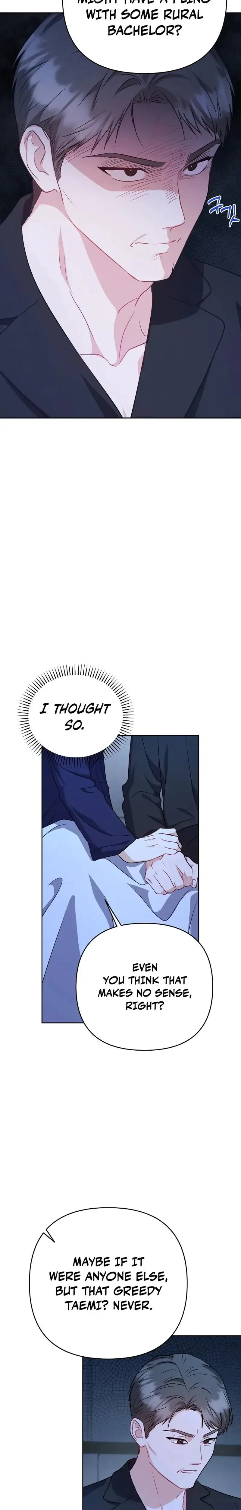 Lets Meet In The Chili Pepper Field Chapter 29 - Page 15