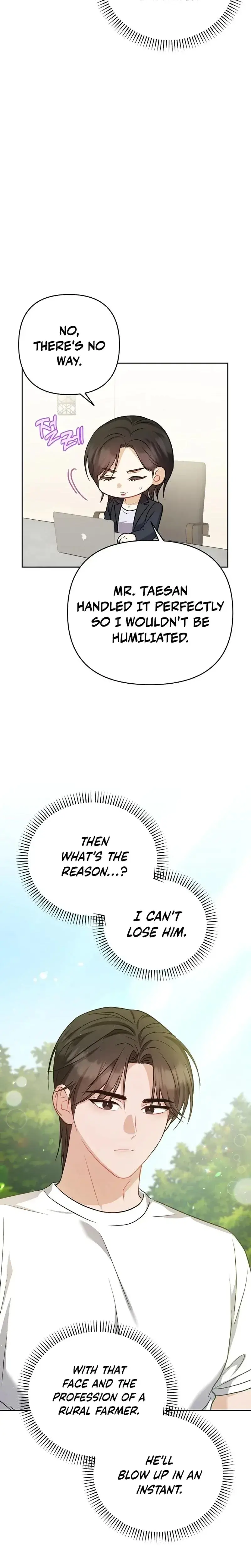 Lets Meet In The Chili Pepper Field Chapter 29 - Page 6