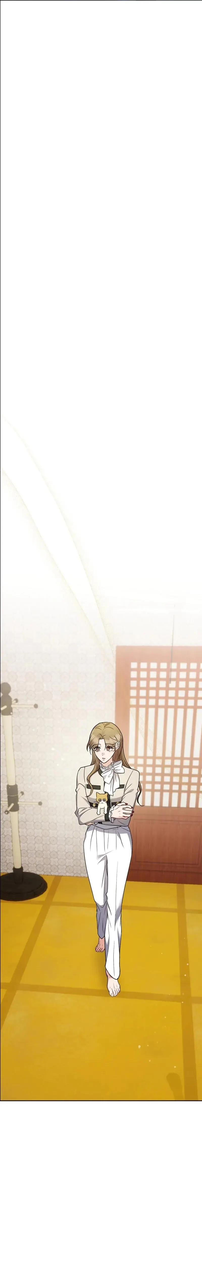 Lets Meet In The Chili Pepper Field Chapter 3 - Page 14