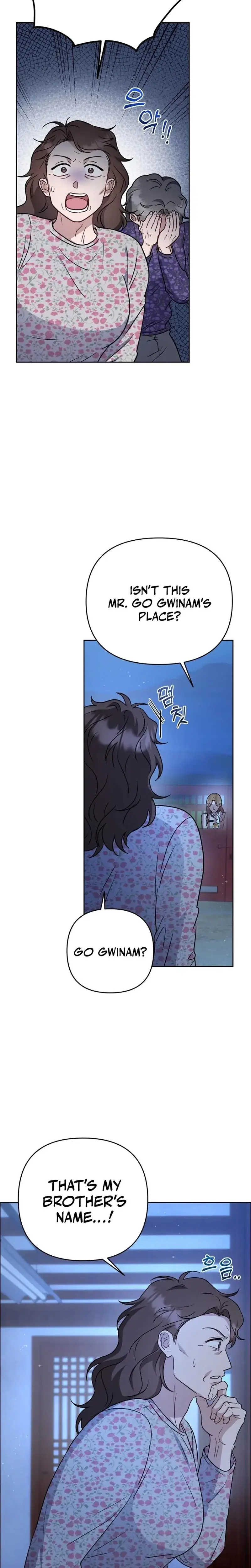 Lets Meet In The Chili Pepper Field Chapter 3 - Page 2