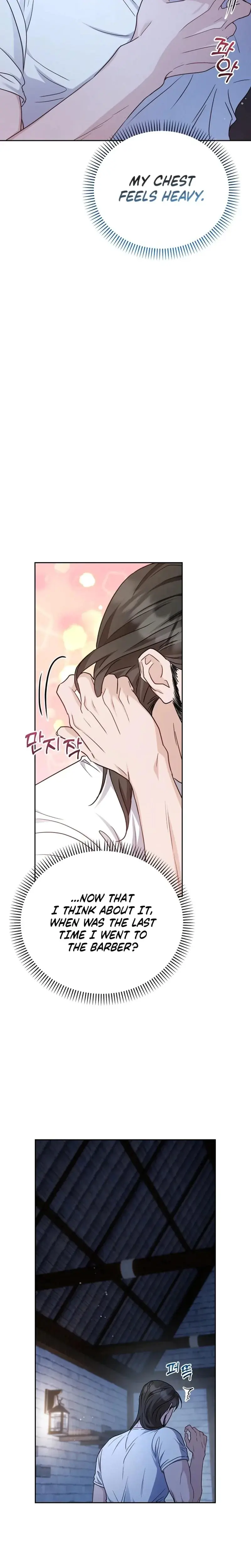 Lets Meet In The Chili Pepper Field Chapter 3 - Page 24