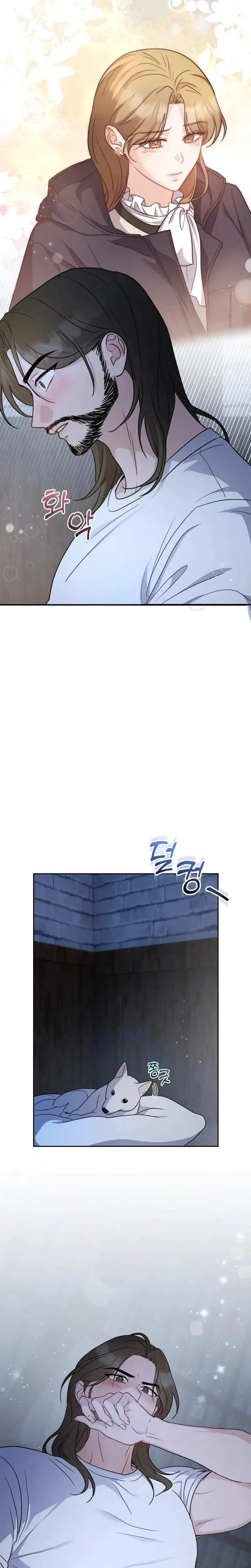 Lets Meet In The Chili Pepper Field Chapter 3 - Page 29