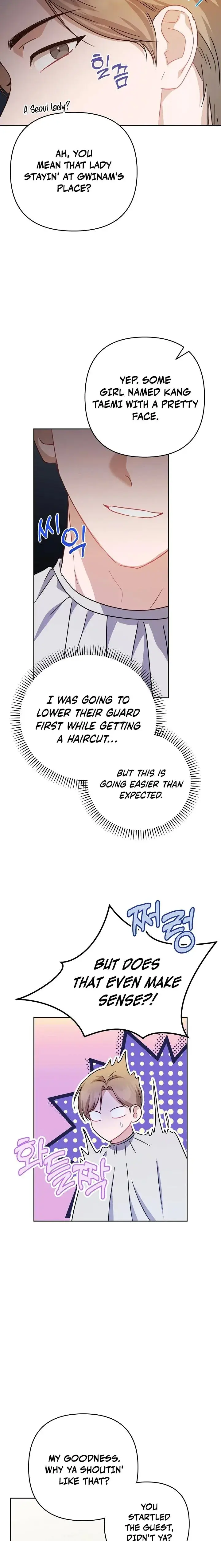 Lets Meet In The Chili Pepper Field Chapter 30 - Page 18