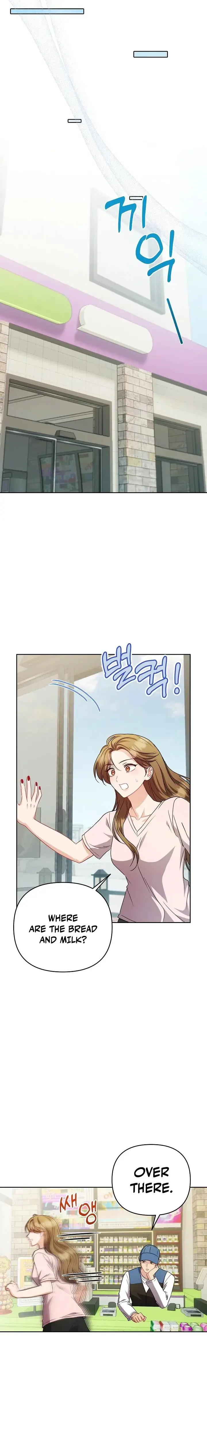 Lets Meet In The Chili Pepper Field Chapter 31 - Page 11