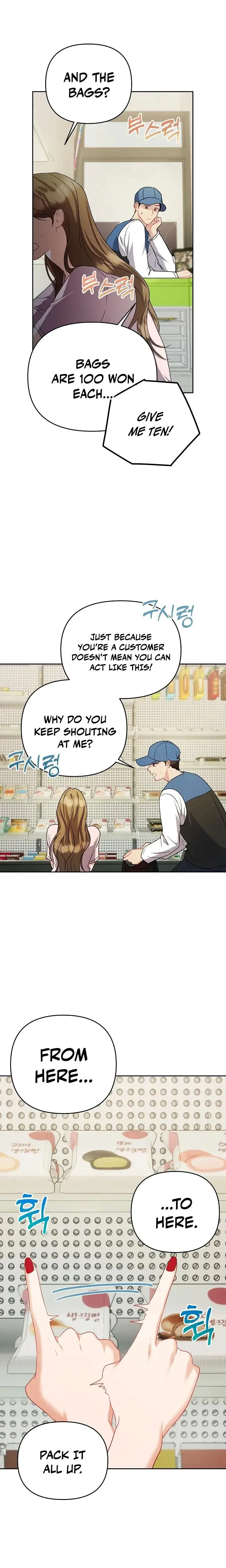 Lets Meet In The Chili Pepper Field Chapter 31 - Page 12