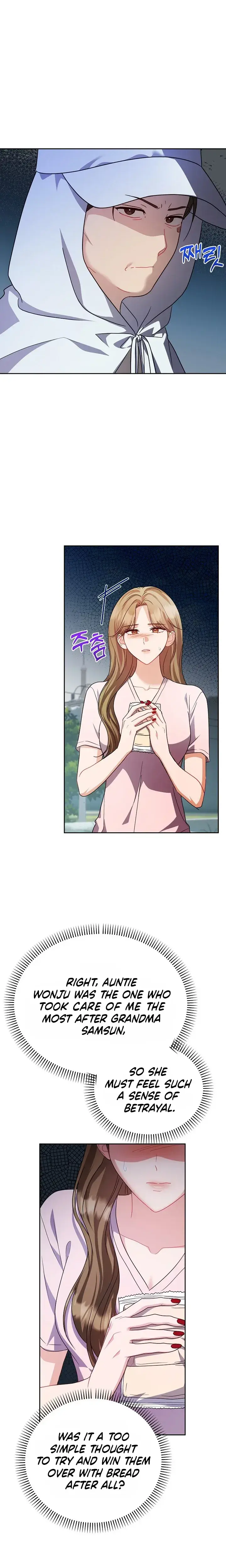 Lets Meet In The Chili Pepper Field Chapter 32 - Page 6