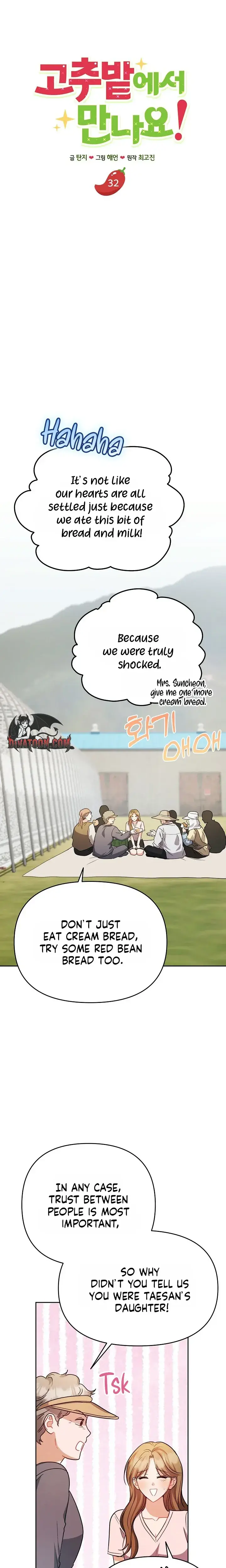 Lets Meet In The Chili Pepper Field Chapter 32 - Page 8