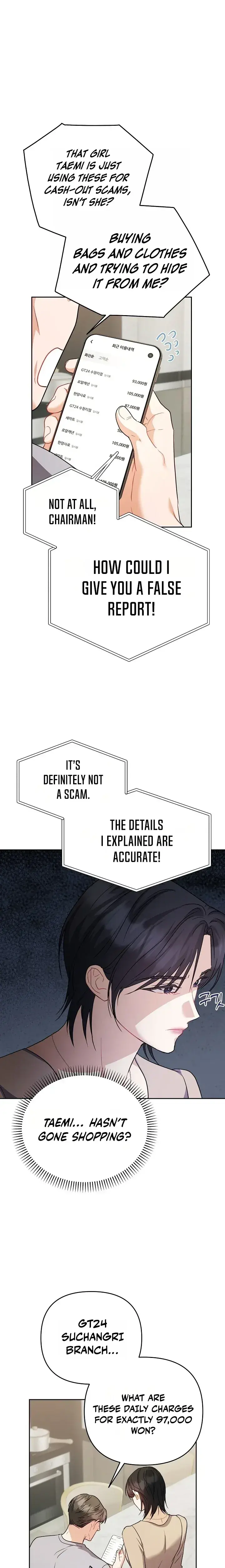 Lets Meet In The Chili Pepper Field Chapter 33 - Page 11