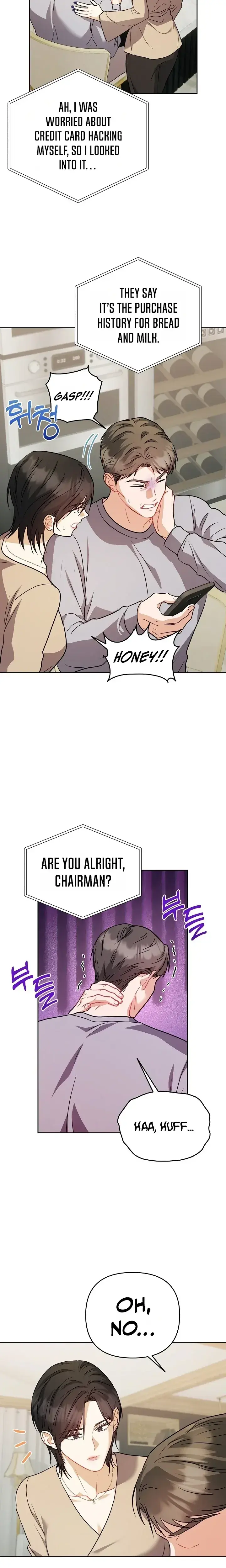 Lets Meet In The Chili Pepper Field Chapter 33 - Page 12