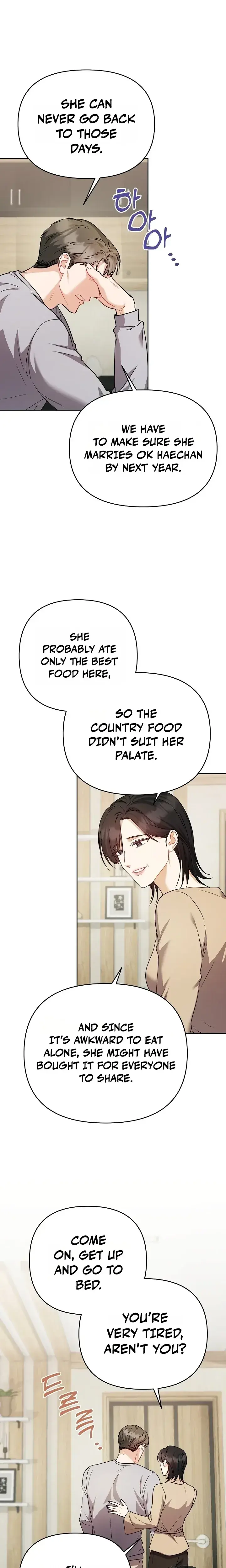Lets Meet In The Chili Pepper Field Chapter 33 - Page 15