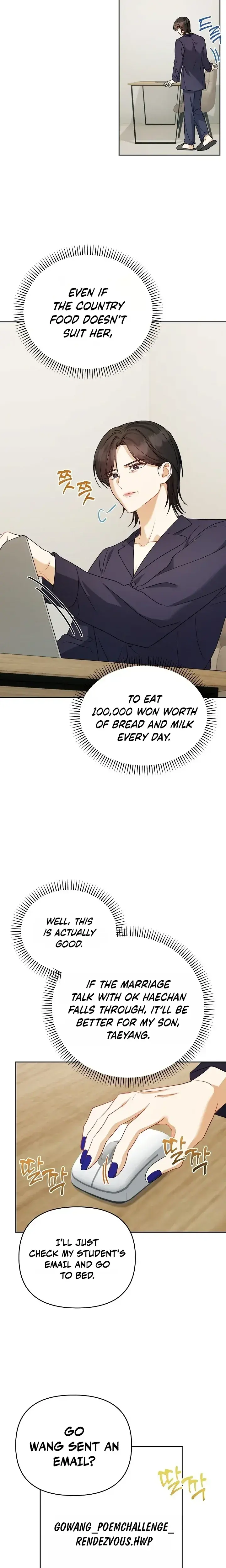 Lets Meet In The Chili Pepper Field Chapter 33 - Page 17