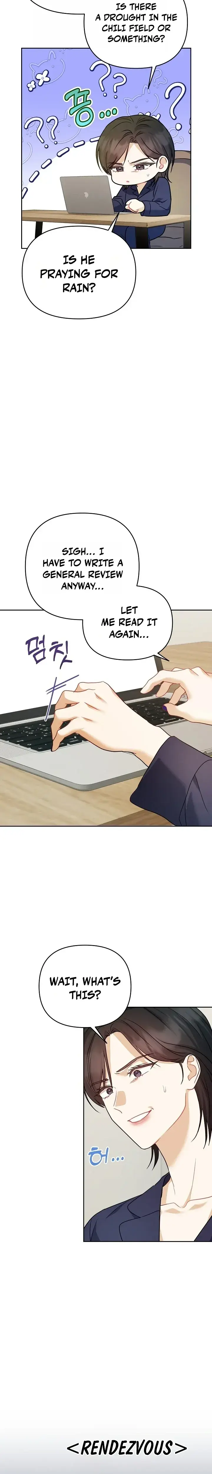 Lets Meet In The Chili Pepper Field Chapter 33 - Page 19