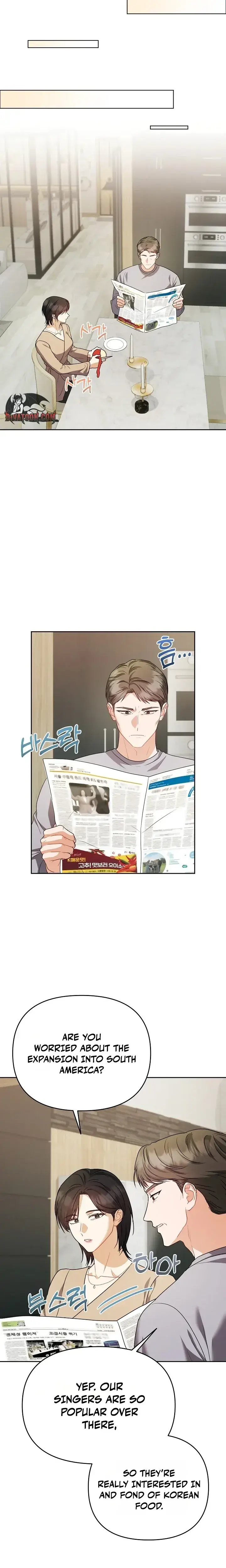Lets Meet In The Chili Pepper Field Chapter 33 - Page 5