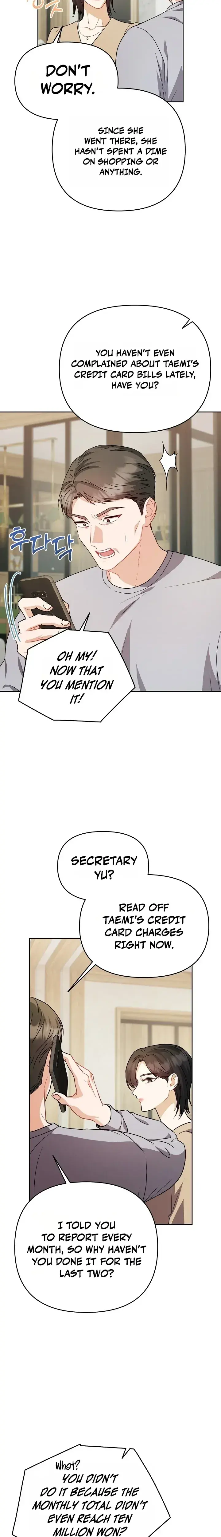 Lets Meet In The Chili Pepper Field Chapter 33 - Page 7