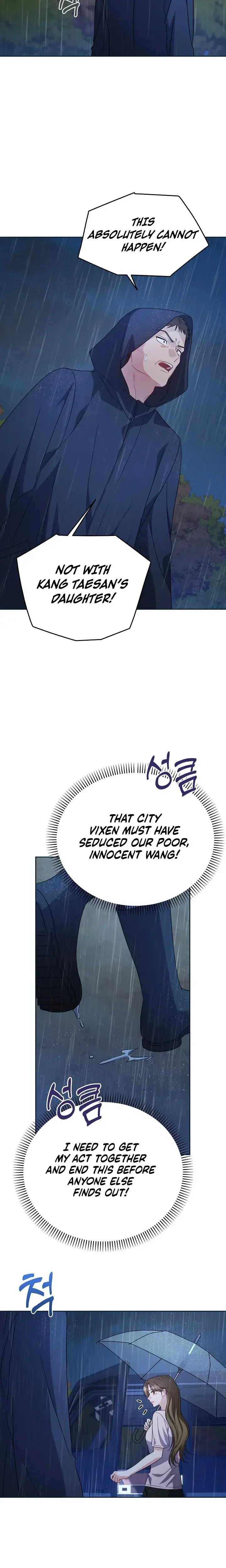 Lets Meet In The Chili Pepper Field Chapter 34 - Page 10