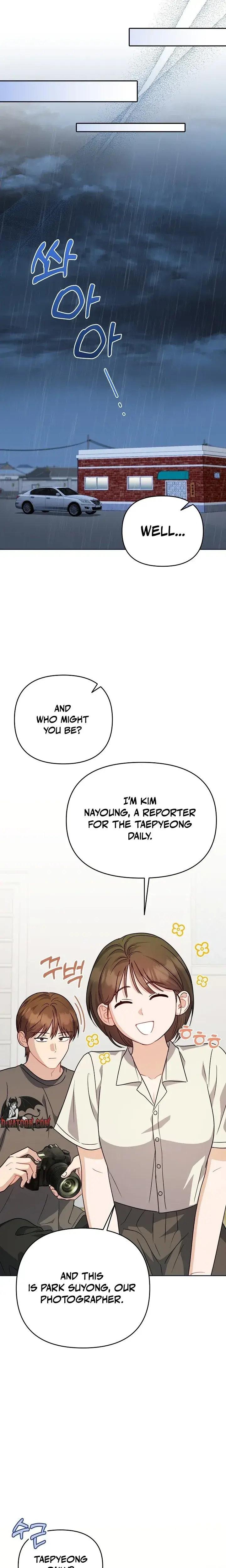 Lets Meet In The Chili Pepper Field Chapter 34 - Page 17