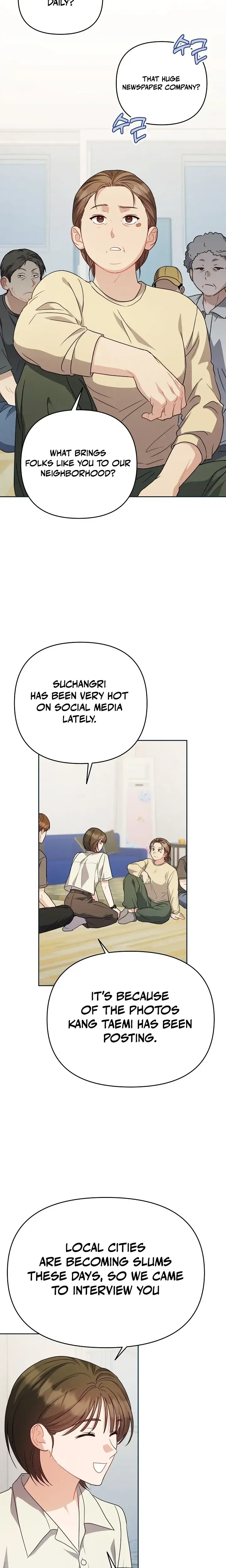 Lets Meet In The Chili Pepper Field Chapter 34 - Page 18