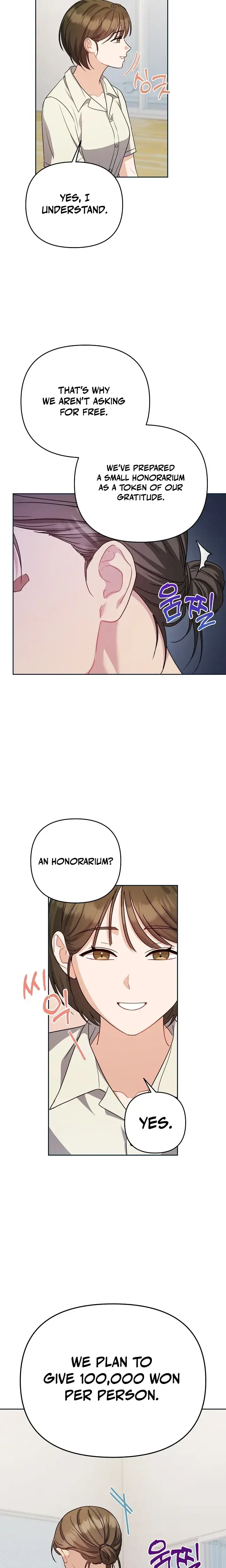 Lets Meet In The Chili Pepper Field Chapter 34 - Page 20