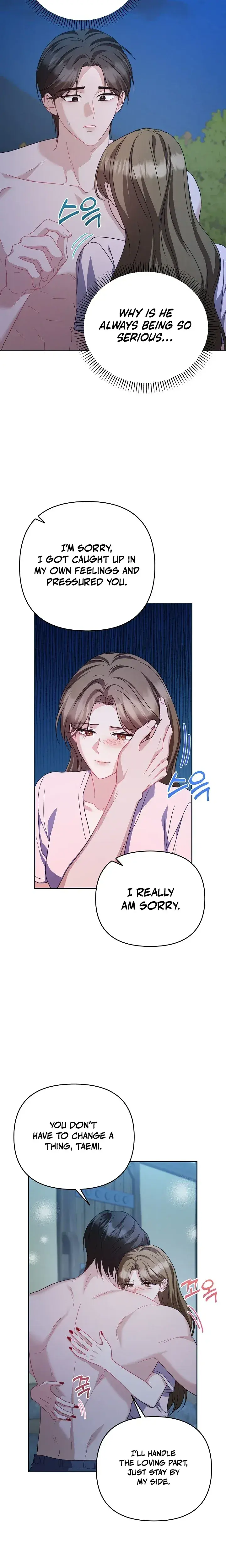 Lets Meet In The Chili Pepper Field Chapter 34 - Page 5