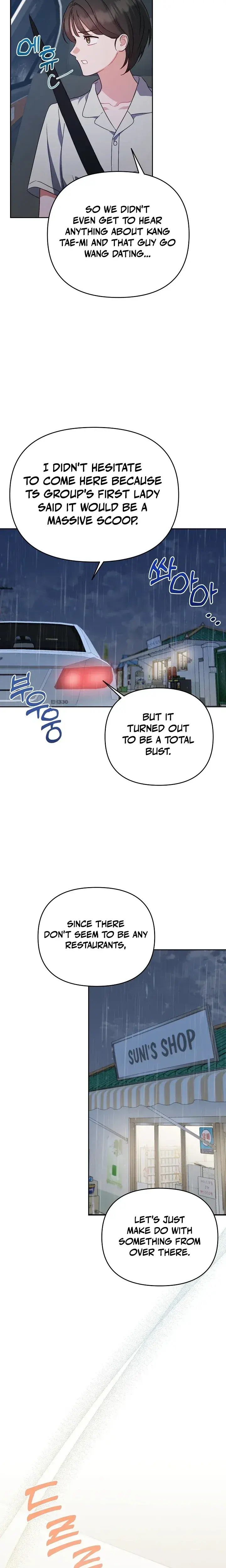 Lets Meet In The Chili Pepper Field Chapter 35 - Page 2